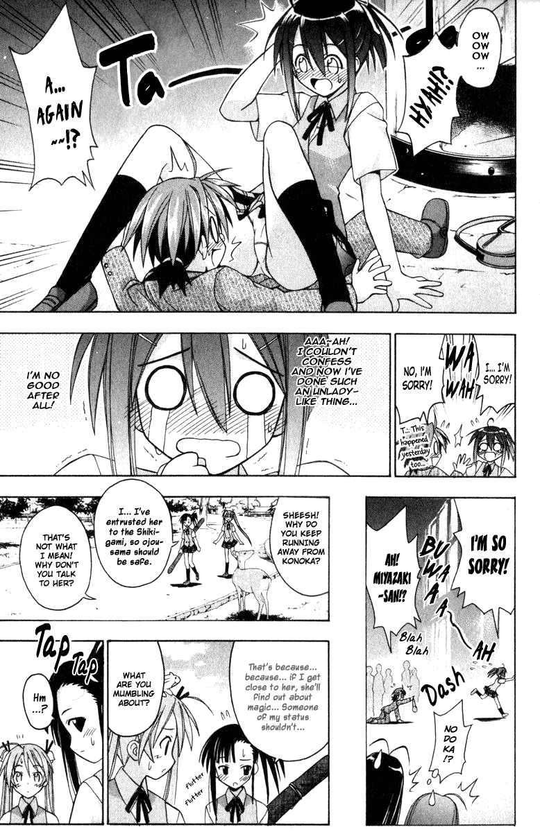 Mahou Sensei Negima! Chapter 33 page 13 - Chapter 33: A Prayer to the Buddha Statue! In Nara
