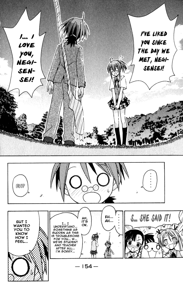 Mahou Sensei Negima! Chapter 33 page 18 - Chapter 33: A Prayer to the Buddha Statue! In Nara