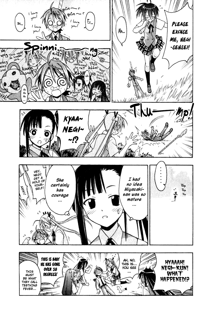 Mahou Sensei Negima! Chapter 33 page 19 - Chapter 33: A Prayer to the Buddha Statue! In Nara