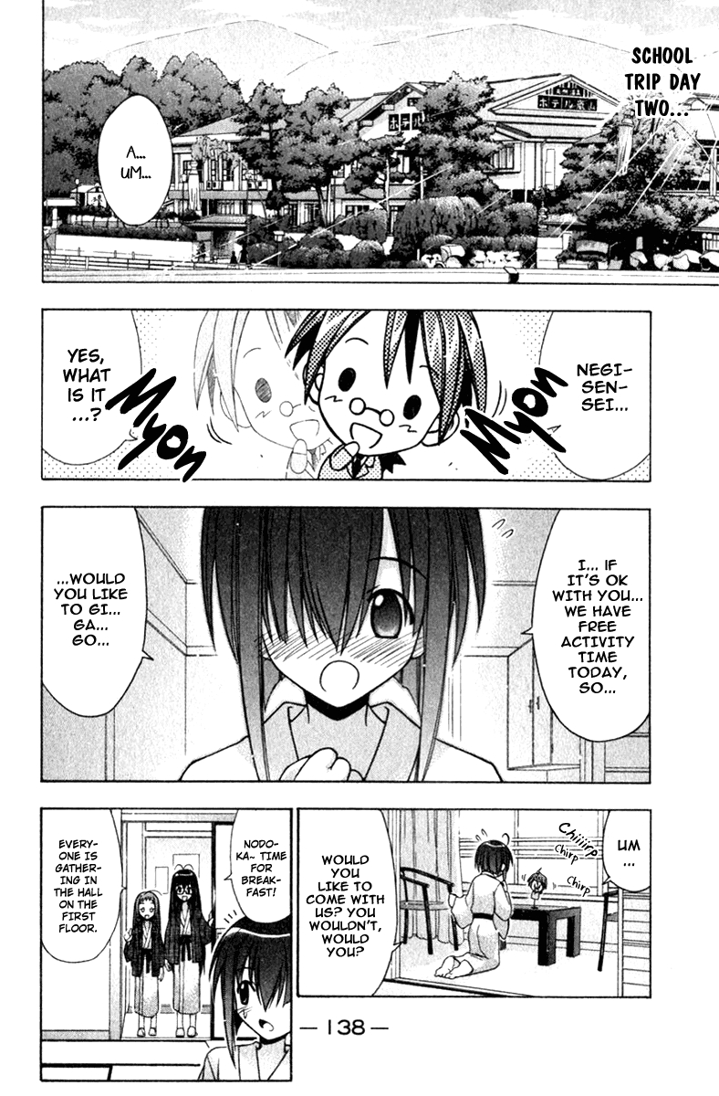 Mahou Sensei Negima! Chapter 33 page 2 - Chapter 33: A Prayer to the Buddha Statue! In Nara
