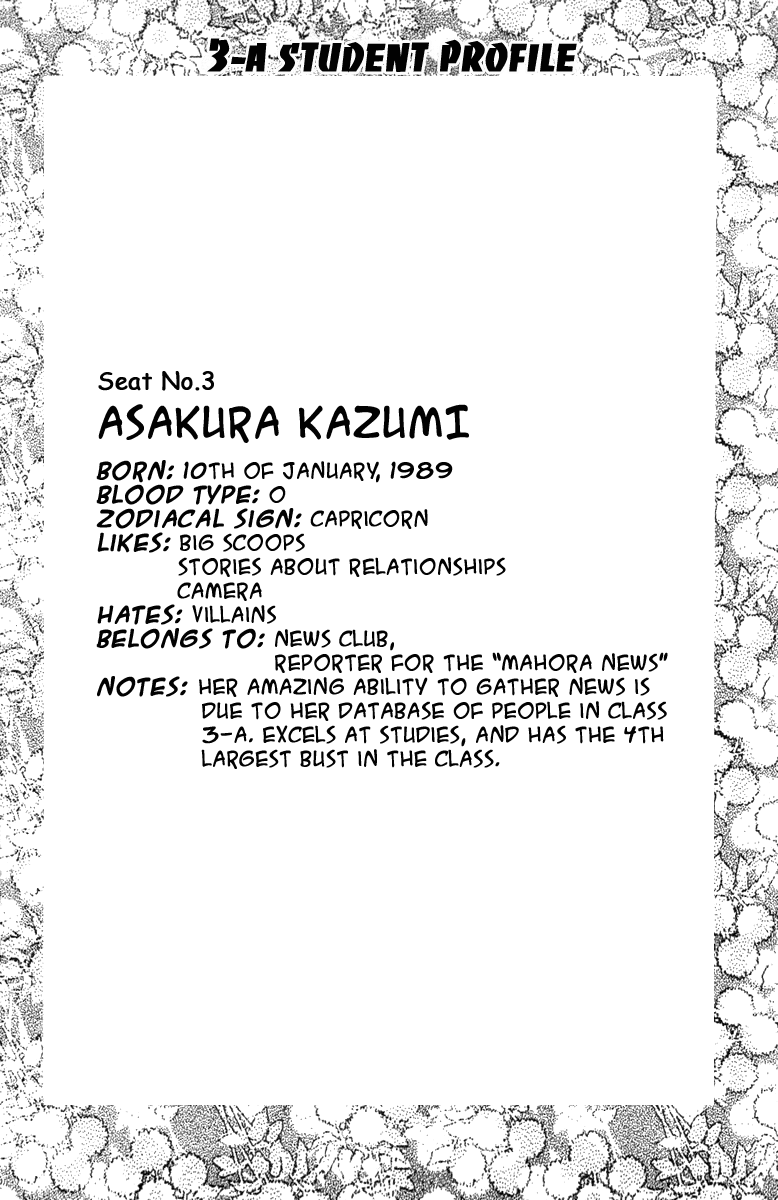 Mahou Sensei Negima! Chapter 33 page 20 - Chapter 33: A Prayer to the Buddha Statue! In Nara