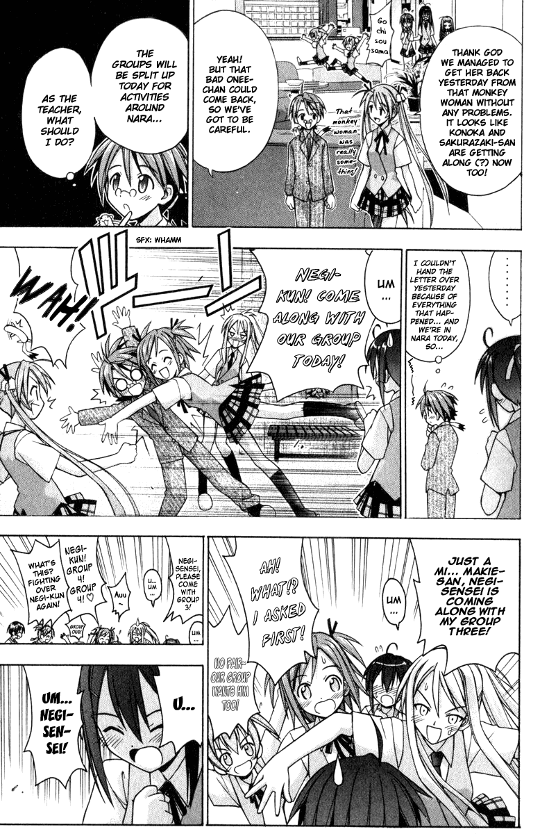 Mahou Sensei Negima! Chapter 33 page 5 - Chapter 33: A Prayer to the Buddha Statue! In Nara