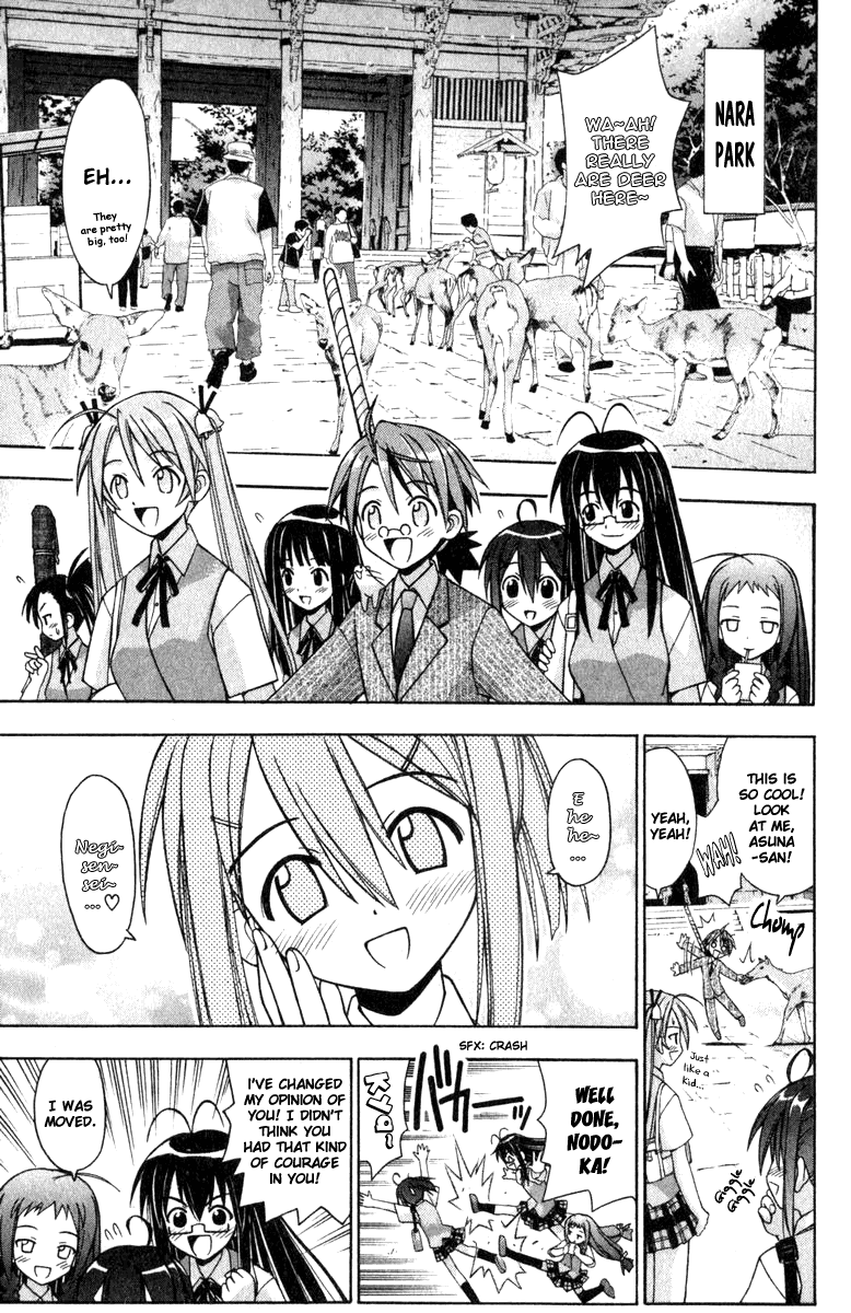 Mahou Sensei Negima! Chapter 33 page 7 - Chapter 33: A Prayer to the Buddha Statue! In Nara