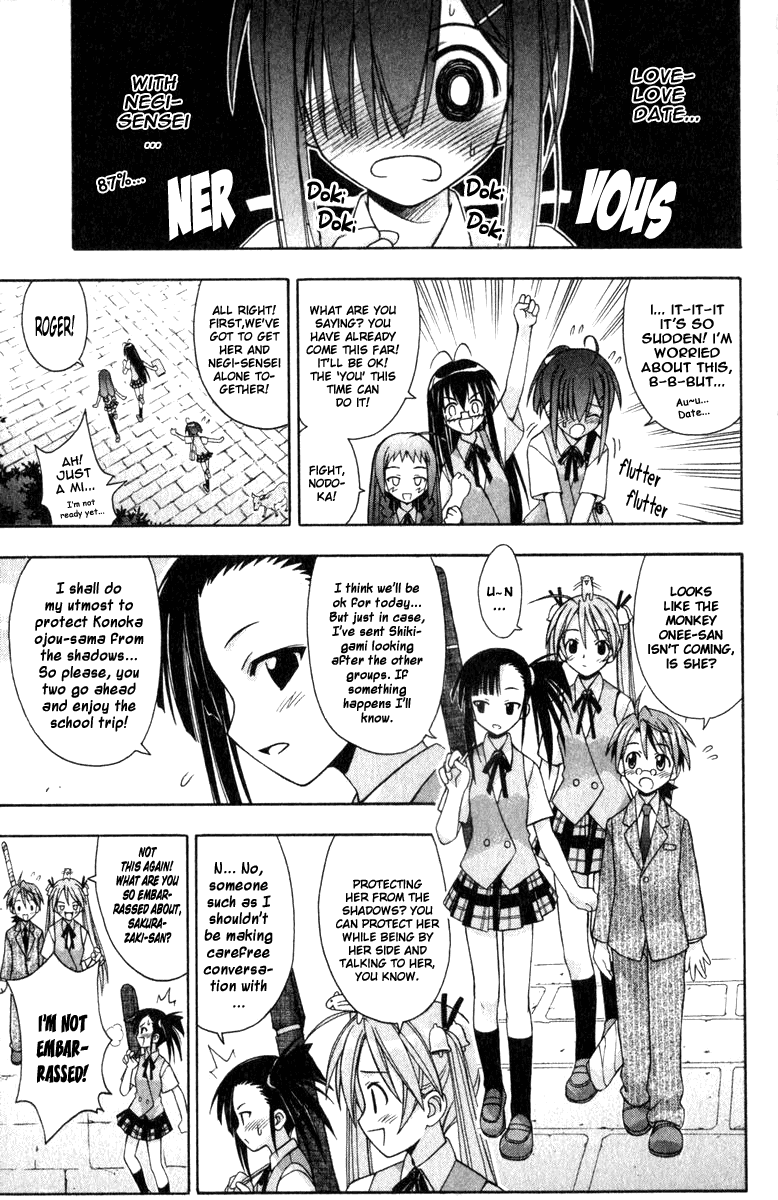 Mahou Sensei Negima! Chapter 33 page 9 - Chapter 33: A Prayer to the Buddha Statue! In Nara