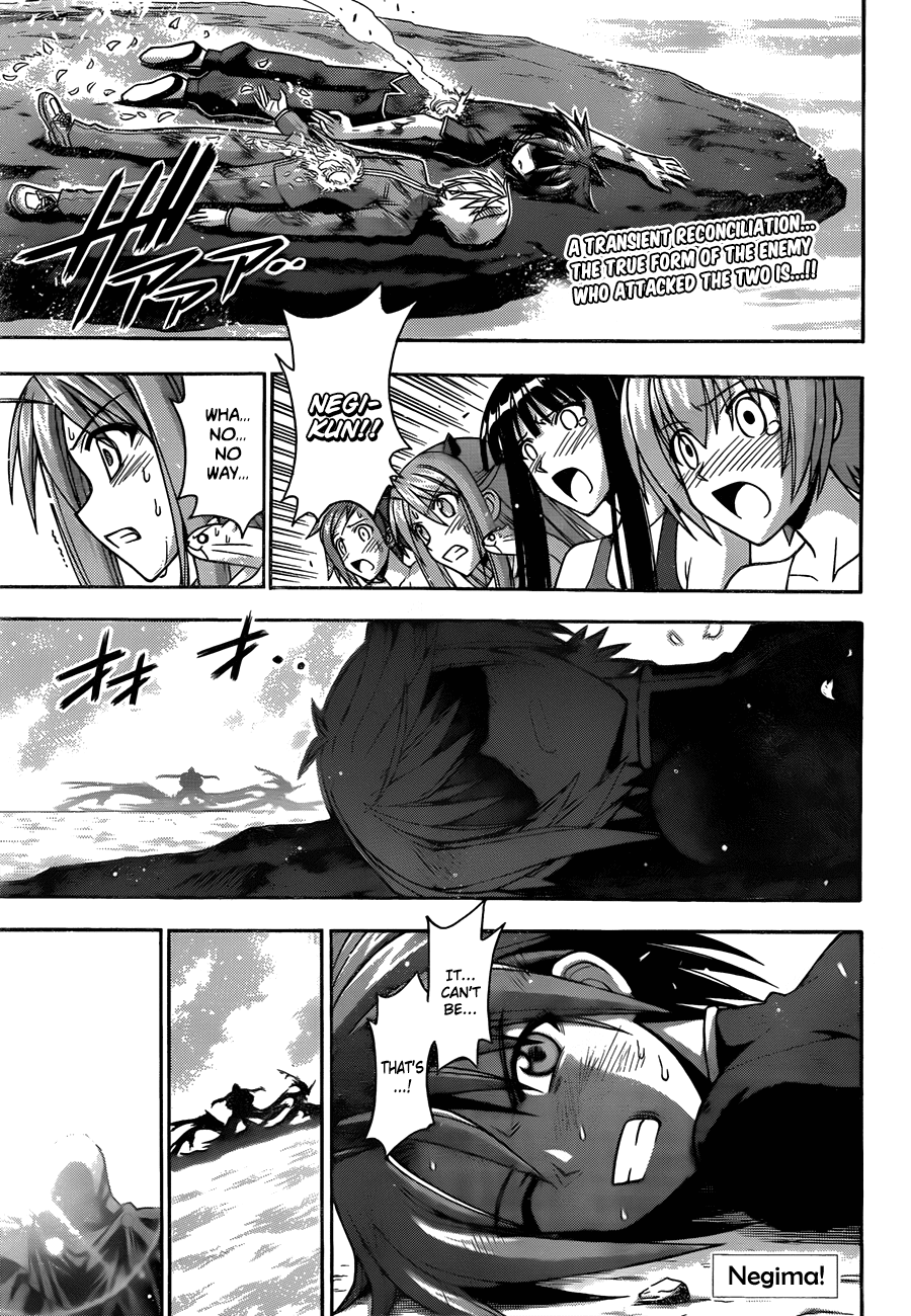 Mahou Sensei Negima! Chapter 330 page 1 - Chapter 330: The Entrusted Future!