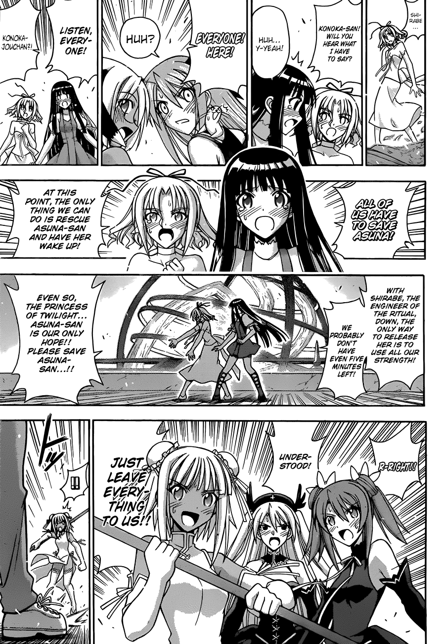 Mahou Sensei Negima! Chapter 330 page 10 - Chapter 330: The Entrusted Future!