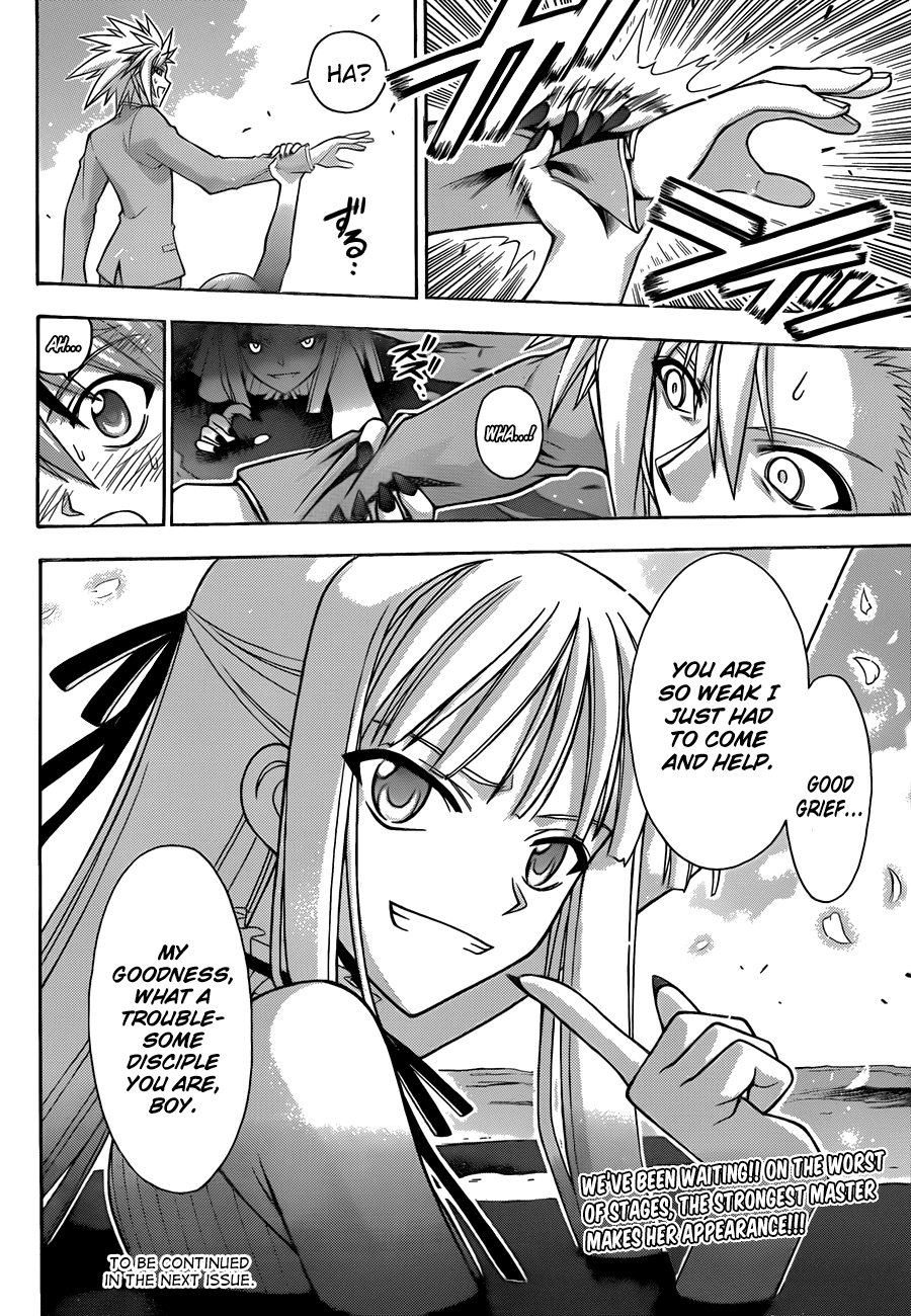 Mahou Sensei Negima! Chapter 330 page 17 - Chapter 330: The Entrusted Future!