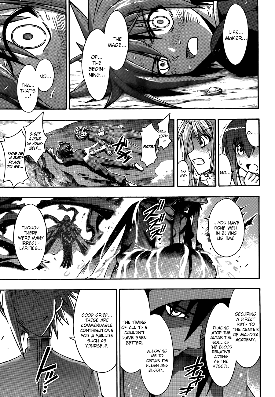 Mahou Sensei Negima! Chapter 330 page 3 - Chapter 330: The Entrusted Future!