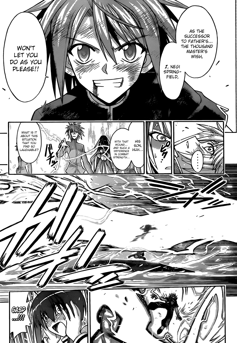 Mahou Sensei Negima! Chapter 330 page 6 - Chapter 330: The Entrusted Future!