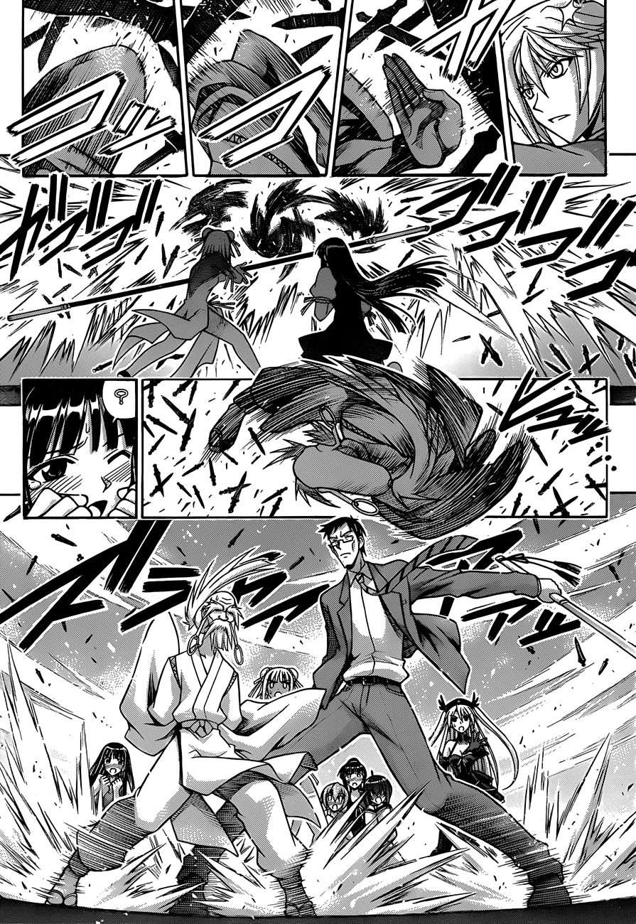 Mahou Sensei Negima! Chapter 331 page 4 - Chapter 331: Who has Survived?!!