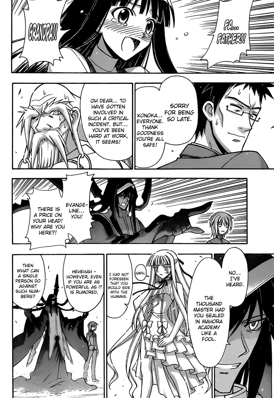 Mahou Sensei Negima! Chapter 331 page 5 - Chapter 331: Who has Survived?!!
