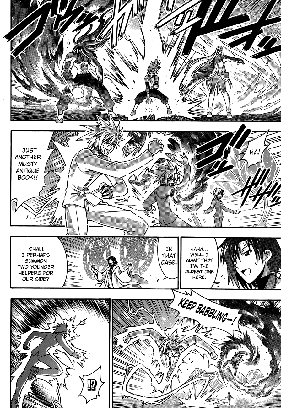 Mahou Sensei Negima! Chapter 331 page 7 - Chapter 331: Who has Survived?!!