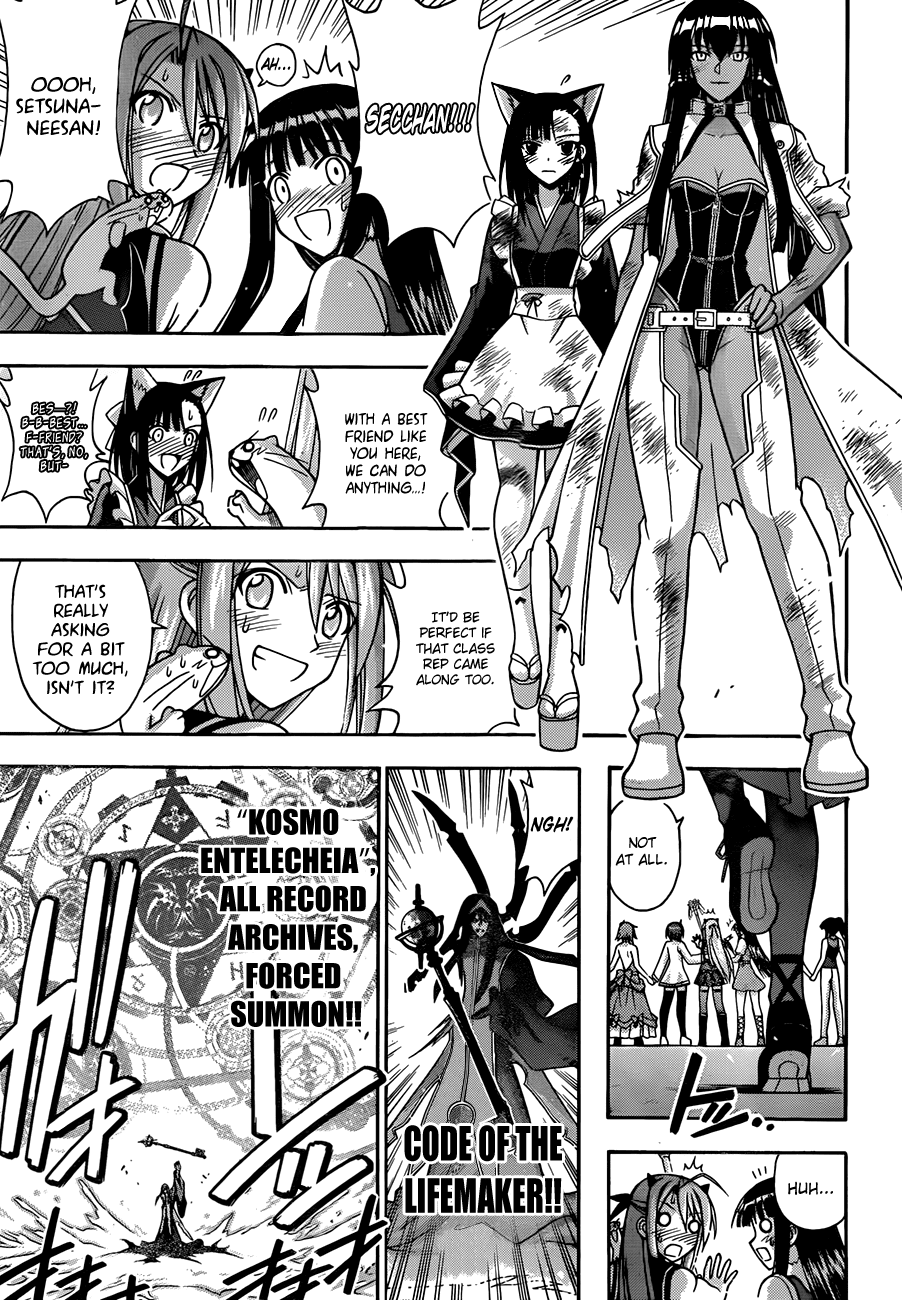 Mahou Sensei Negima! Chapter 332 page 11 - Chapter 332: The Flavor of Coffee