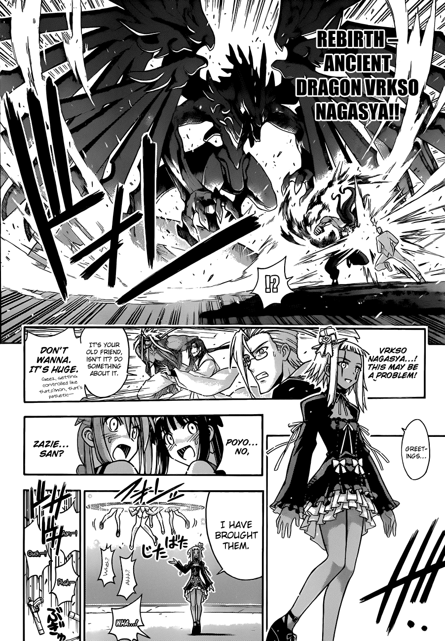 Mahou Sensei Negima! Chapter 332 page 12 - Chapter 332: The Flavor of Coffee