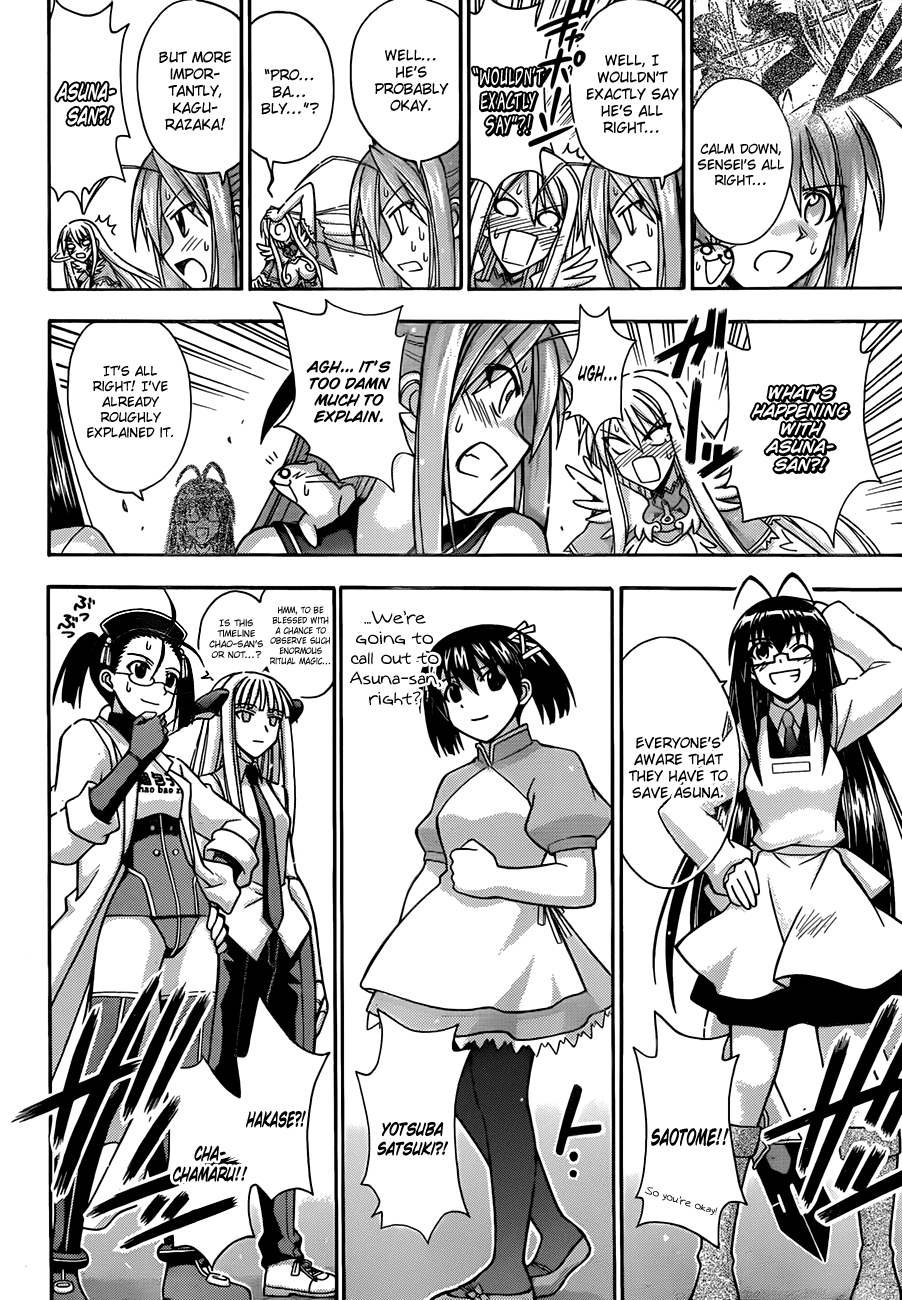 Mahou Sensei Negima! Chapter 332 page 14 - Chapter 332: The Flavor of Coffee
