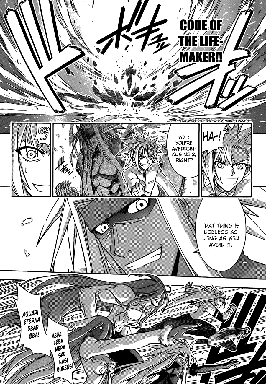 Mahou Sensei Negima! Chapter 332 page 2 - Chapter 332: The Flavor of Coffee