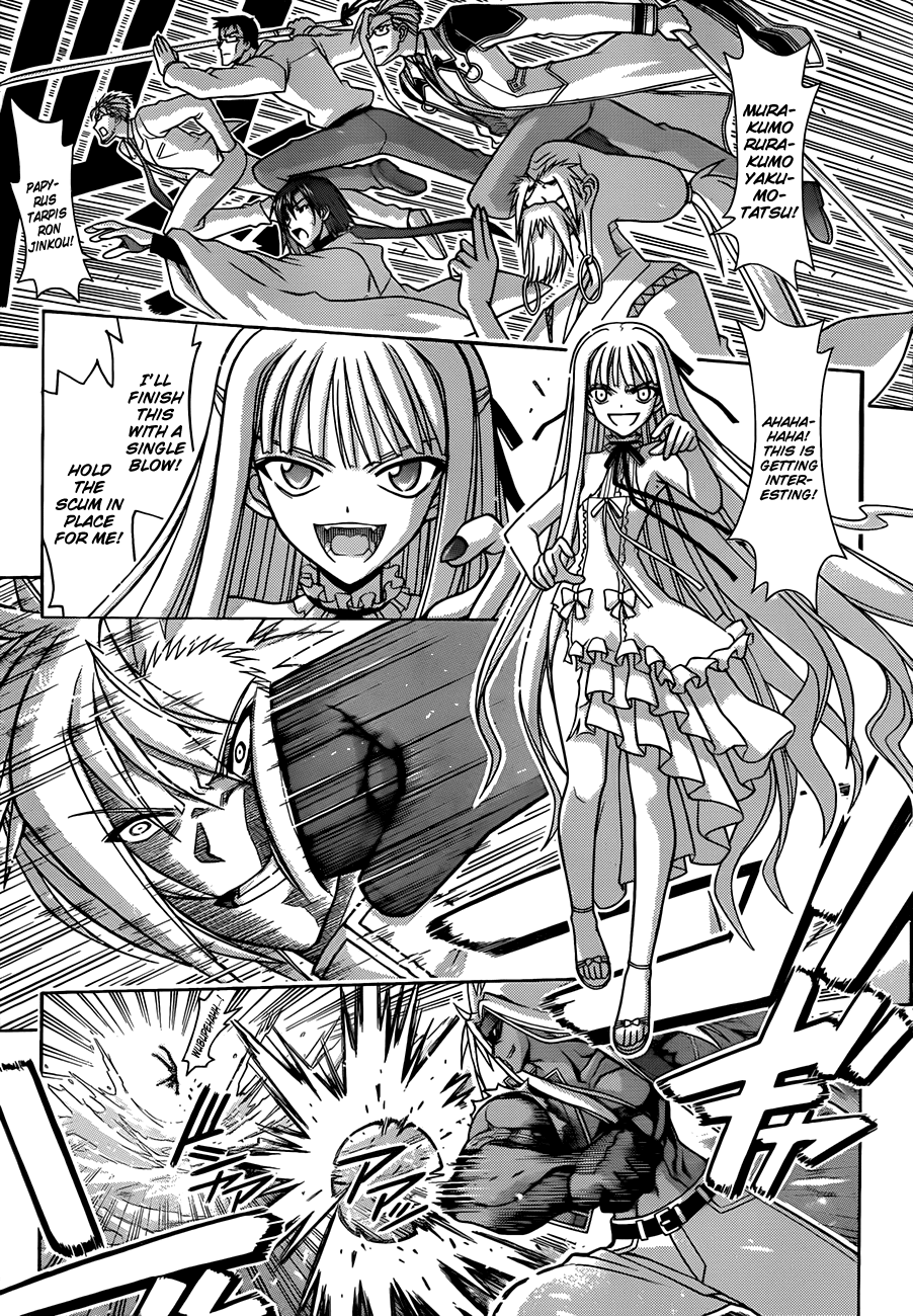 Mahou Sensei Negima! Chapter 332 page 3 - Chapter 332: The Flavor of Coffee