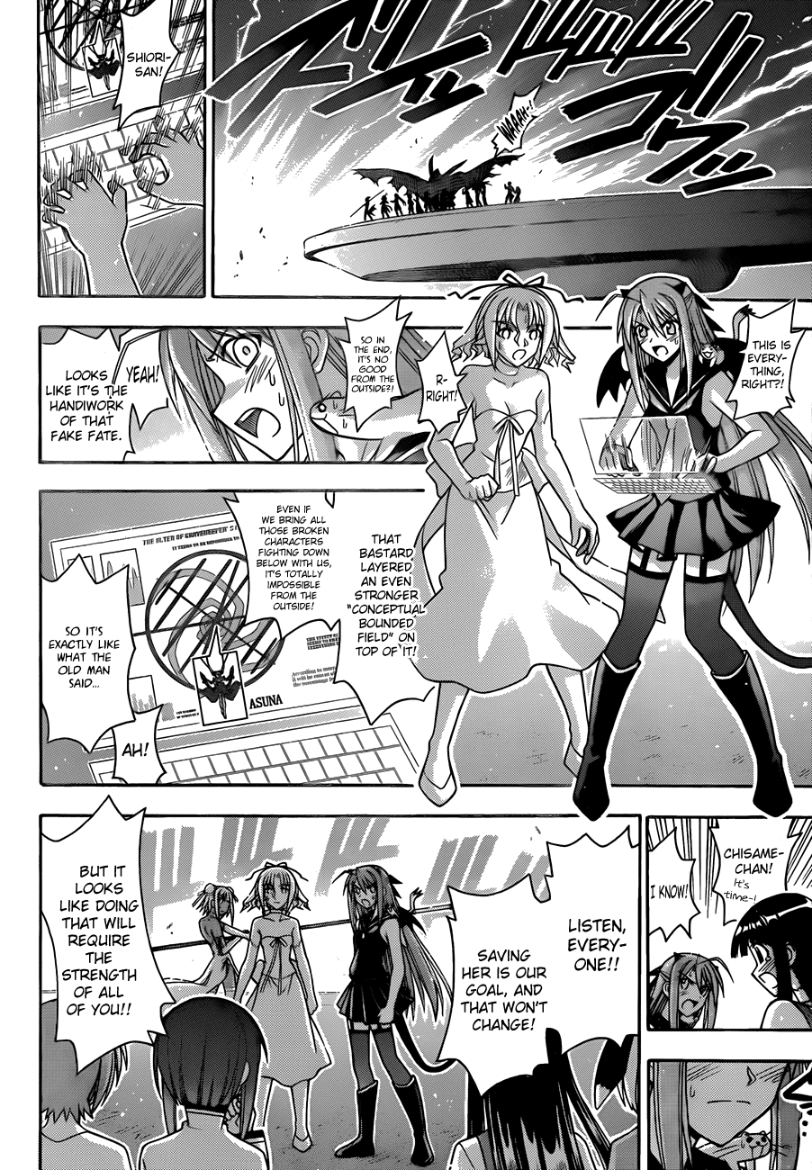 Mahou Sensei Negima! Chapter 332 page 4 - Chapter 332: The Flavor of Coffee