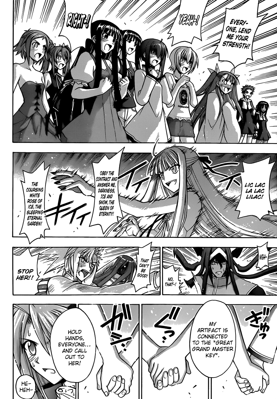 Mahou Sensei Negima! Chapter 332 page 6 - Chapter 332: The Flavor of Coffee