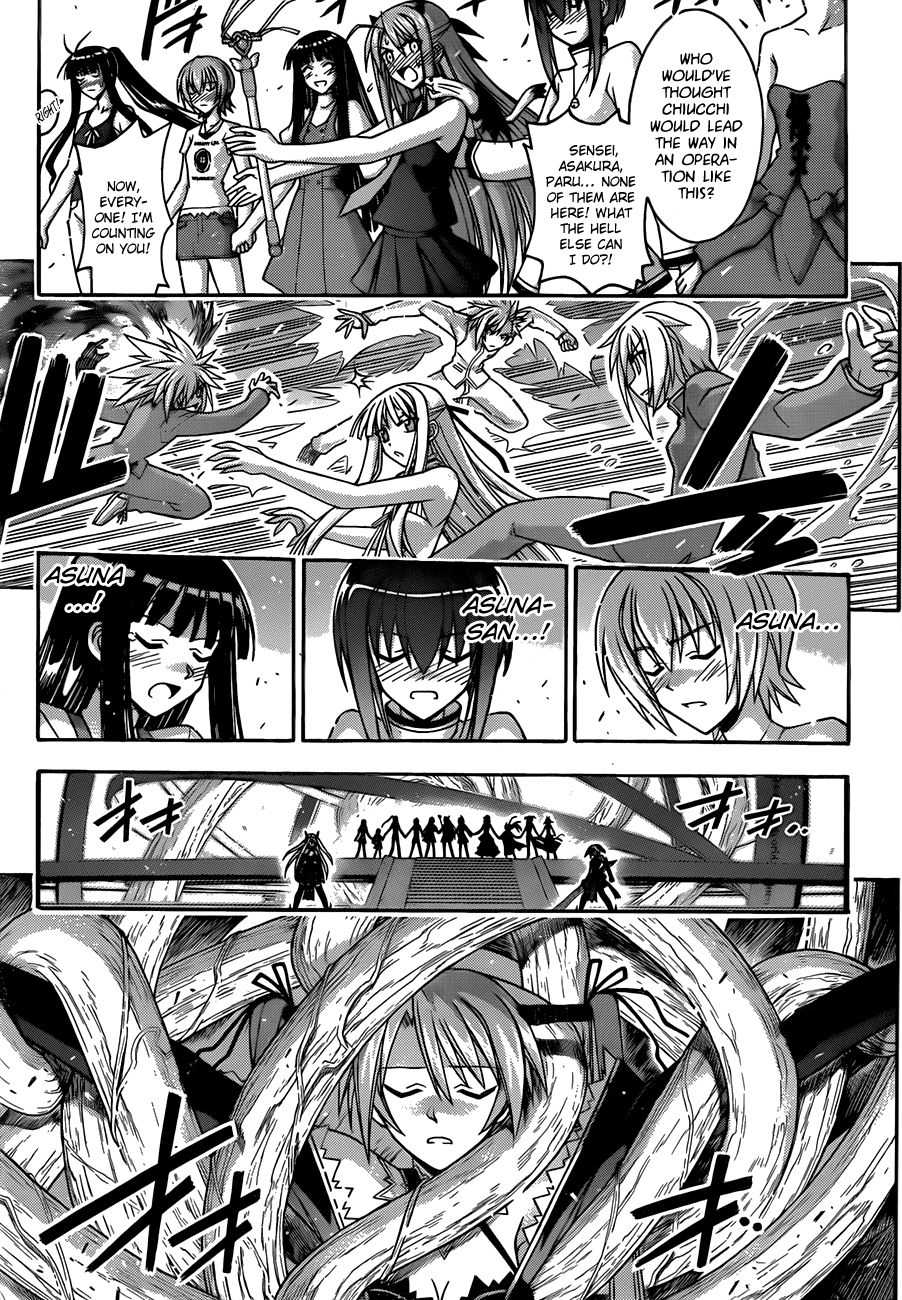 Mahou Sensei Negima! Chapter 332 page 7 - Chapter 332: The Flavor of Coffee