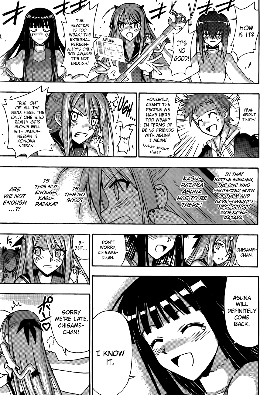 Mahou Sensei Negima! Chapter 332 page 9 - Chapter 332: The Flavor of Coffee