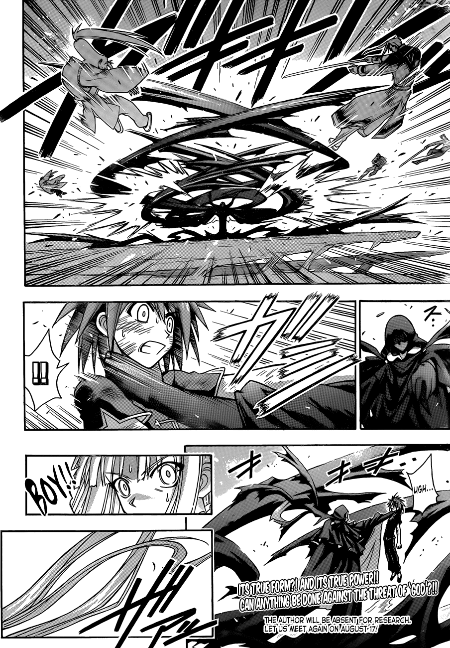 Mahou Sensei Negima! Chapter 333 page 15 - Chapter 333: The Awakening Fate