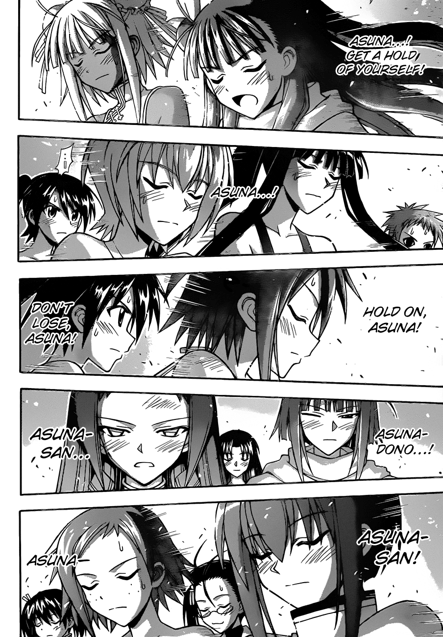 Mahou Sensei Negima! Chapter 333 page 2 - Chapter 333: The Awakening Fate