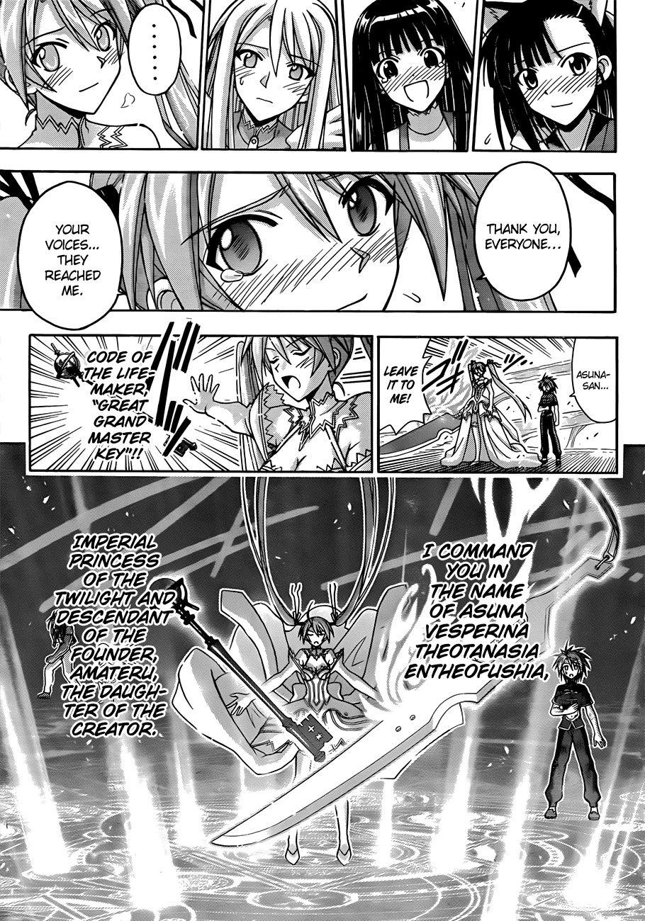 Mahou Sensei Negima! Chapter 334 page 15 - Chapter 334: We Settle This Now!!