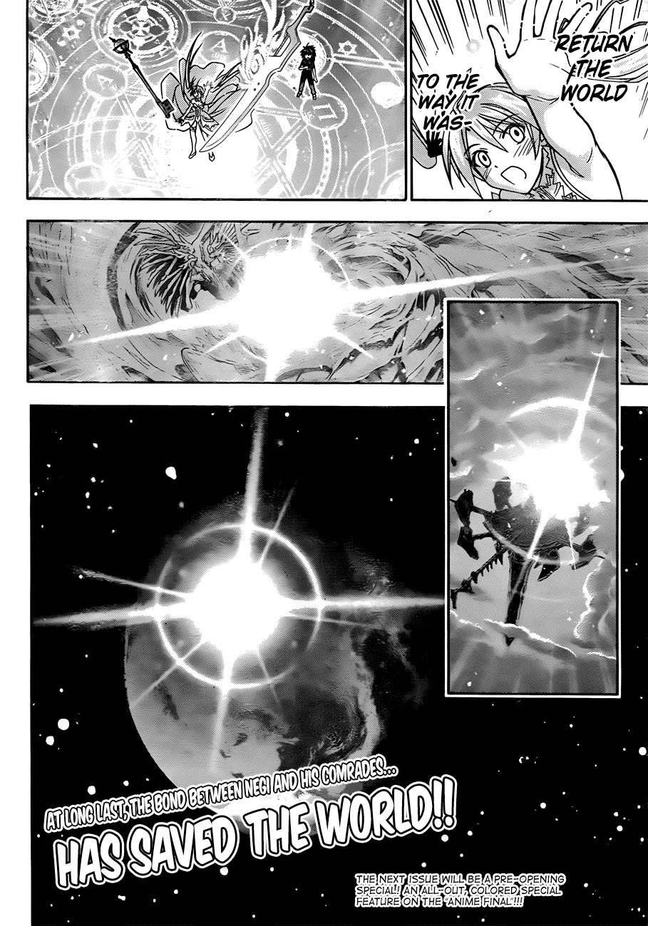 Mahou Sensei Negima! Chapter 334 page 16 - Chapter 334: We Settle This Now!!