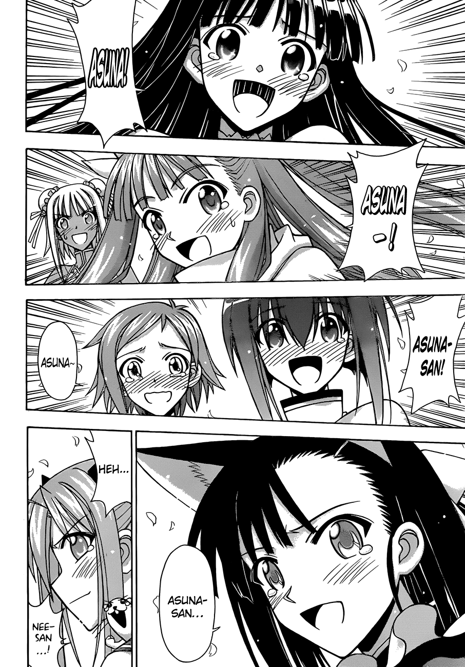 Mahou Sensei Negima! Chapter 334 page 4 - Chapter 334: We Settle This Now!!
