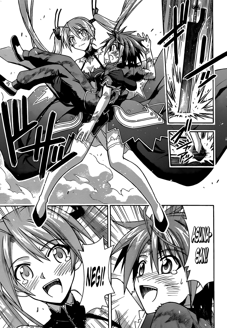 Mahou Sensei Negima! Chapter 334 page 5 - Chapter 334: We Settle This Now!!