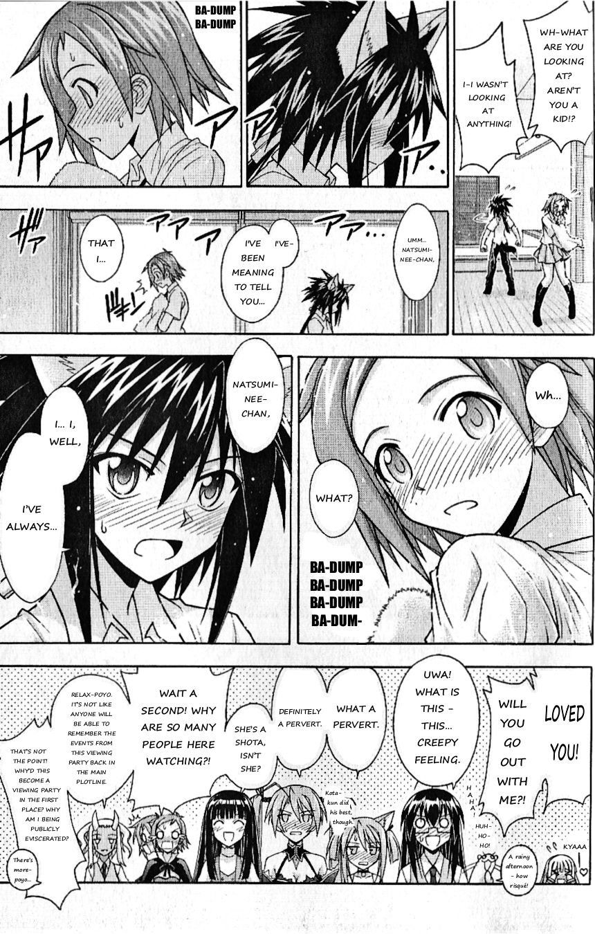 Mahou Sensei Negima! Chapter 335.5 page 14 - Chapter 335.5: It’s the movie adaptation! Secret Material Dance de Emittum