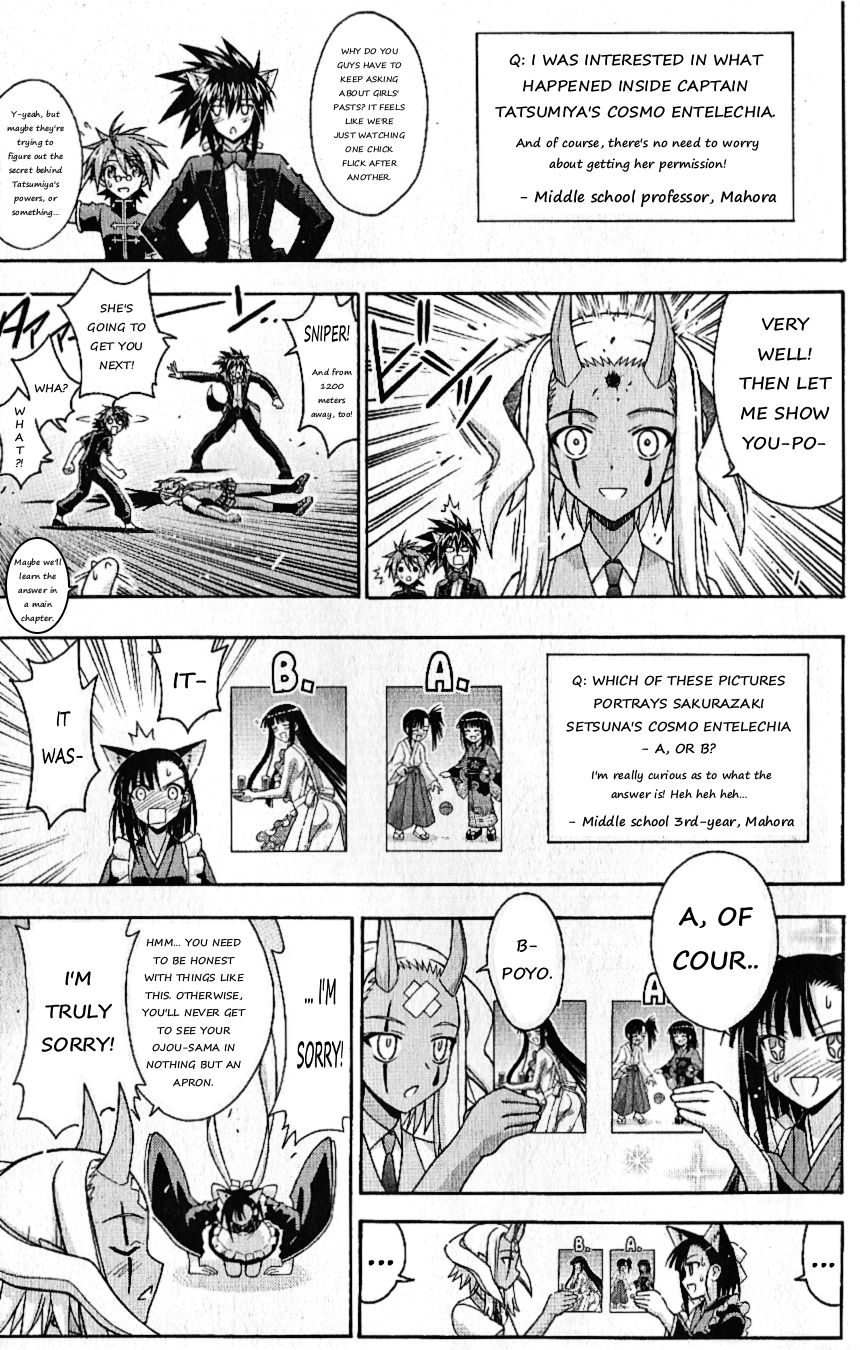 Mahou Sensei Negima! Chapter 335.5 page 16 - Chapter 335.5: It’s the movie adaptation! Secret Material Dance de Emittum