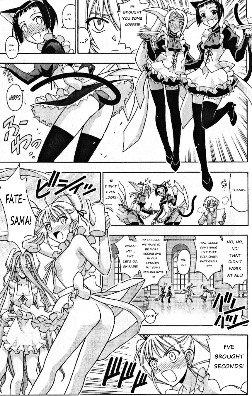 Mahou Sensei Negima! Chapter 335.5 page 20 - Chapter 335.5: It’s the movie adaptation! Secret Material Dance de Emittum