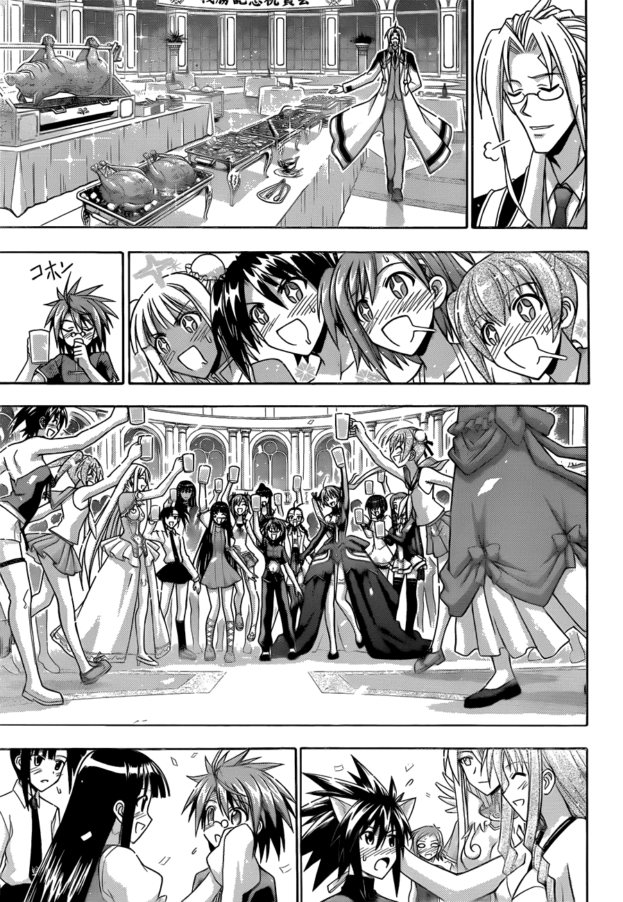 Mahou Sensei Negima! Chapter 335 page 13 - Chapter 335: Let All Living Things Resurrect!!