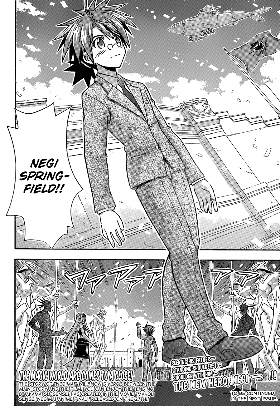 Mahou Sensei Negima! Chapter 335 page 18 - Chapter 335: Let All Living Things Resurrect!!