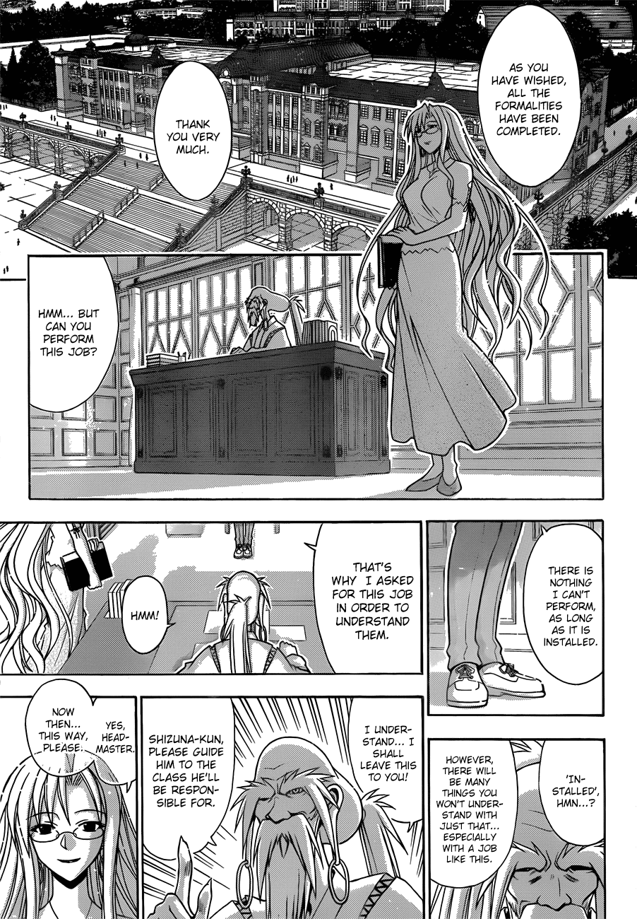 Mahou Sensei Negima! Chapter 336 page 10 - Chapter 336: After a Great Battle!