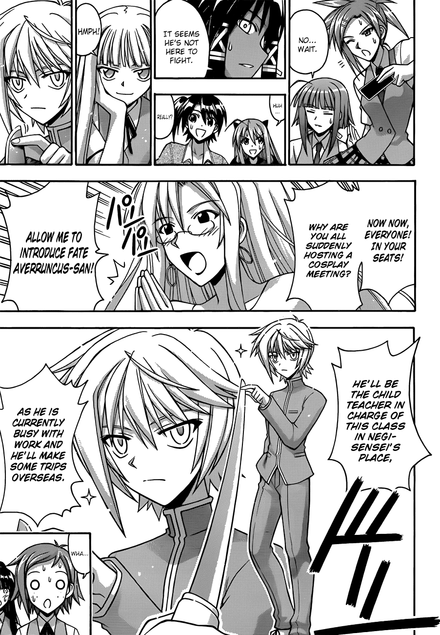 Mahou Sensei Negima! Chapter 336 page 13 - Chapter 336: After a Great Battle!