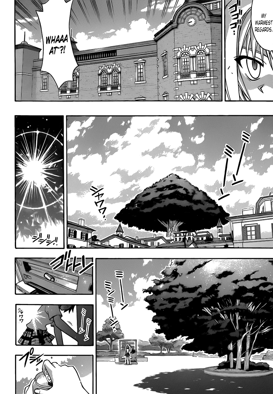 Mahou Sensei Negima! Chapter 336 page 14 - Chapter 336: After a Great Battle!