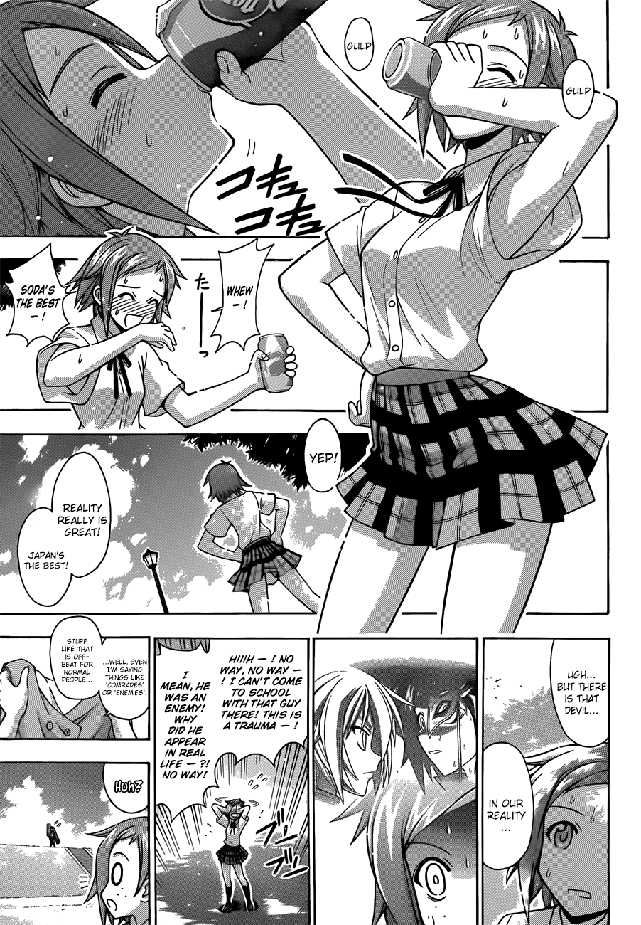 Mahou Sensei Negima! Chapter 336 page 15 - Chapter 336: After a Great Battle!