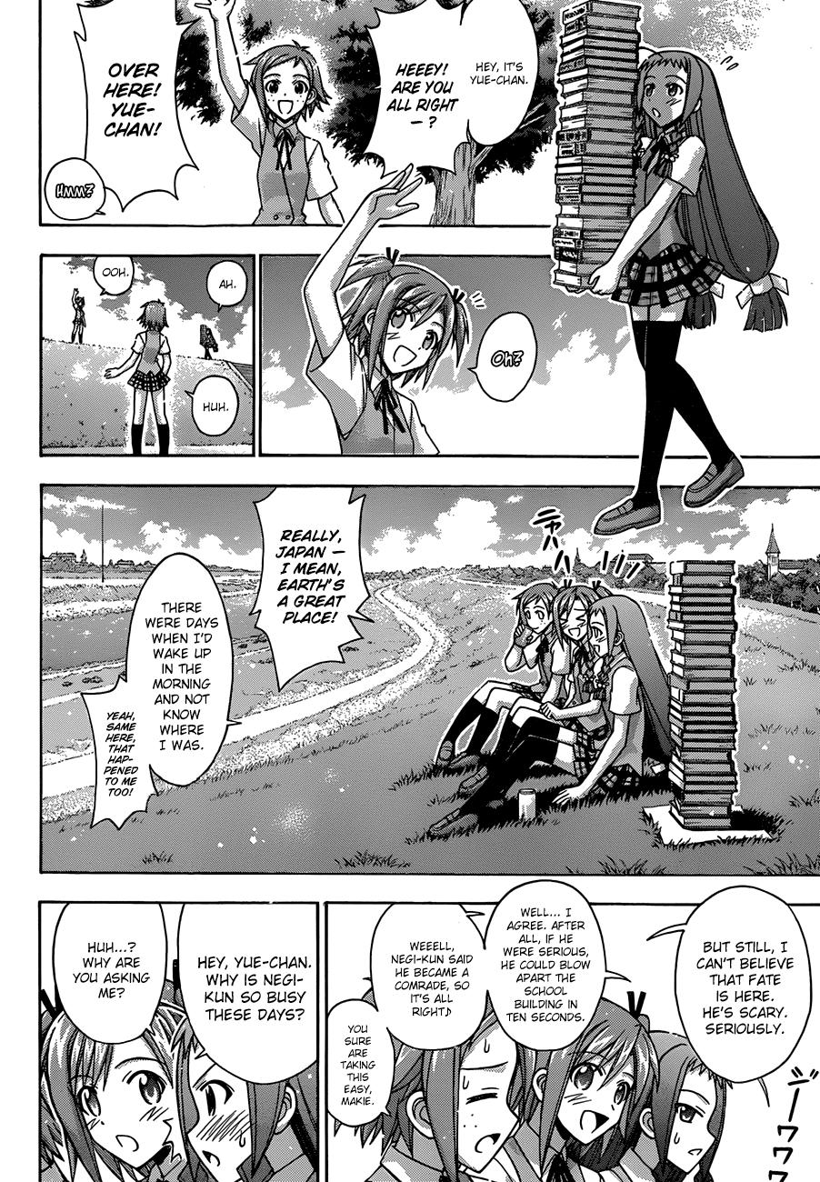 Mahou Sensei Negima! Chapter 336 page 16 - Chapter 336: After a Great Battle!