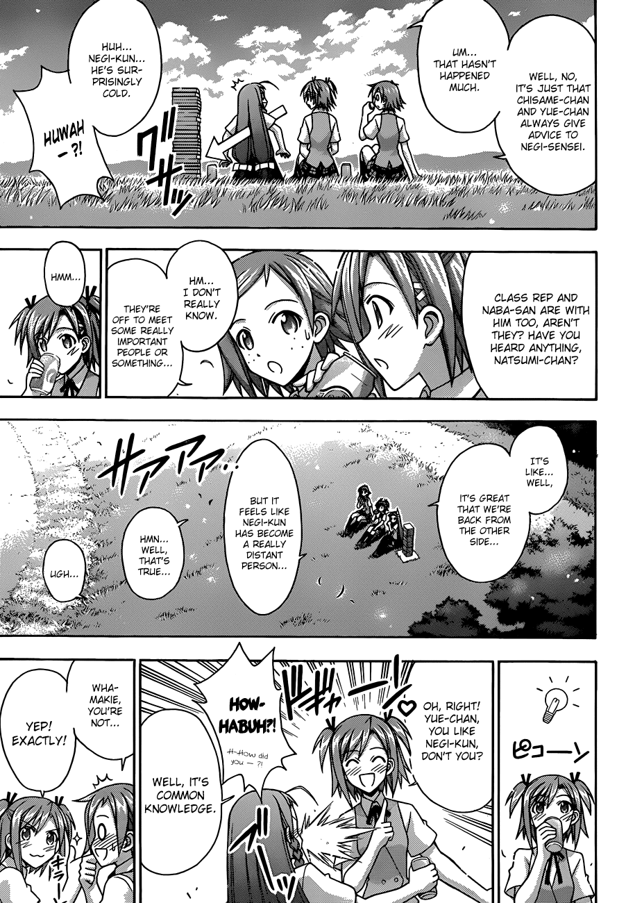 Mahou Sensei Negima! Chapter 336 page 17 - Chapter 336: After a Great Battle!