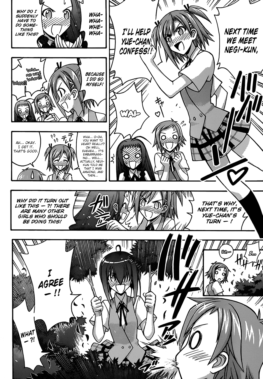 Mahou Sensei Negima! Chapter 336 page 18 - Chapter 336: After a Great Battle!