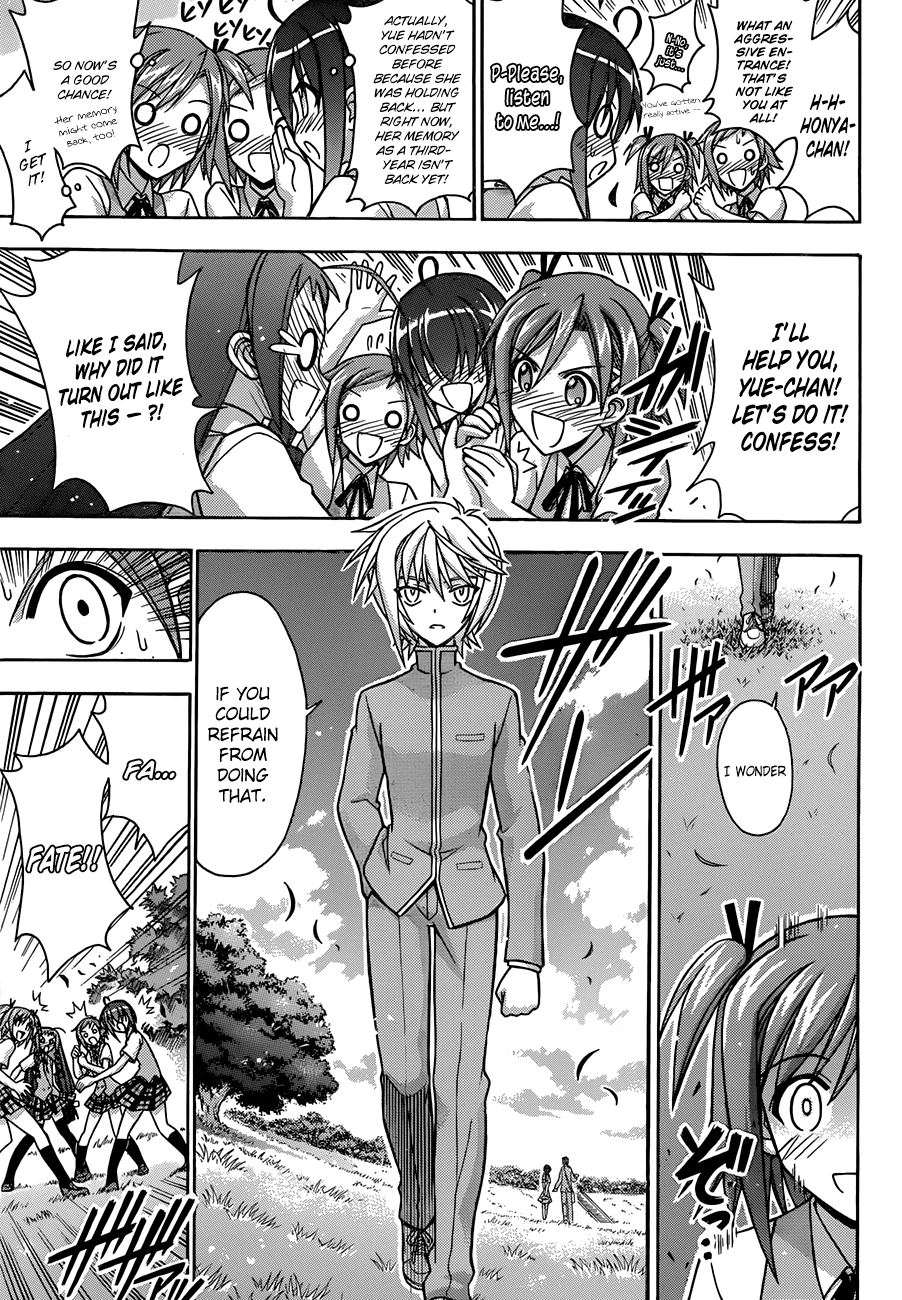 Mahou Sensei Negima! Chapter 336 page 19 - Chapter 336: After a Great Battle!
