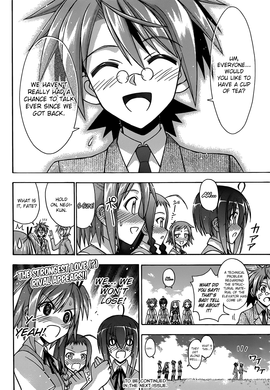 Mahou Sensei Negima! Chapter 336 page 22 - Chapter 336: After a Great Battle!
