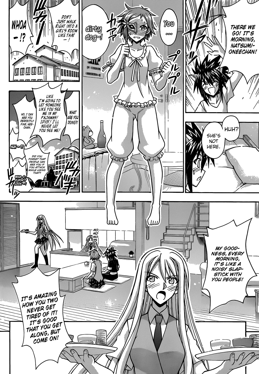 Mahou Sensei Negima! Chapter 336 page 7 - Chapter 336: After a Great Battle!