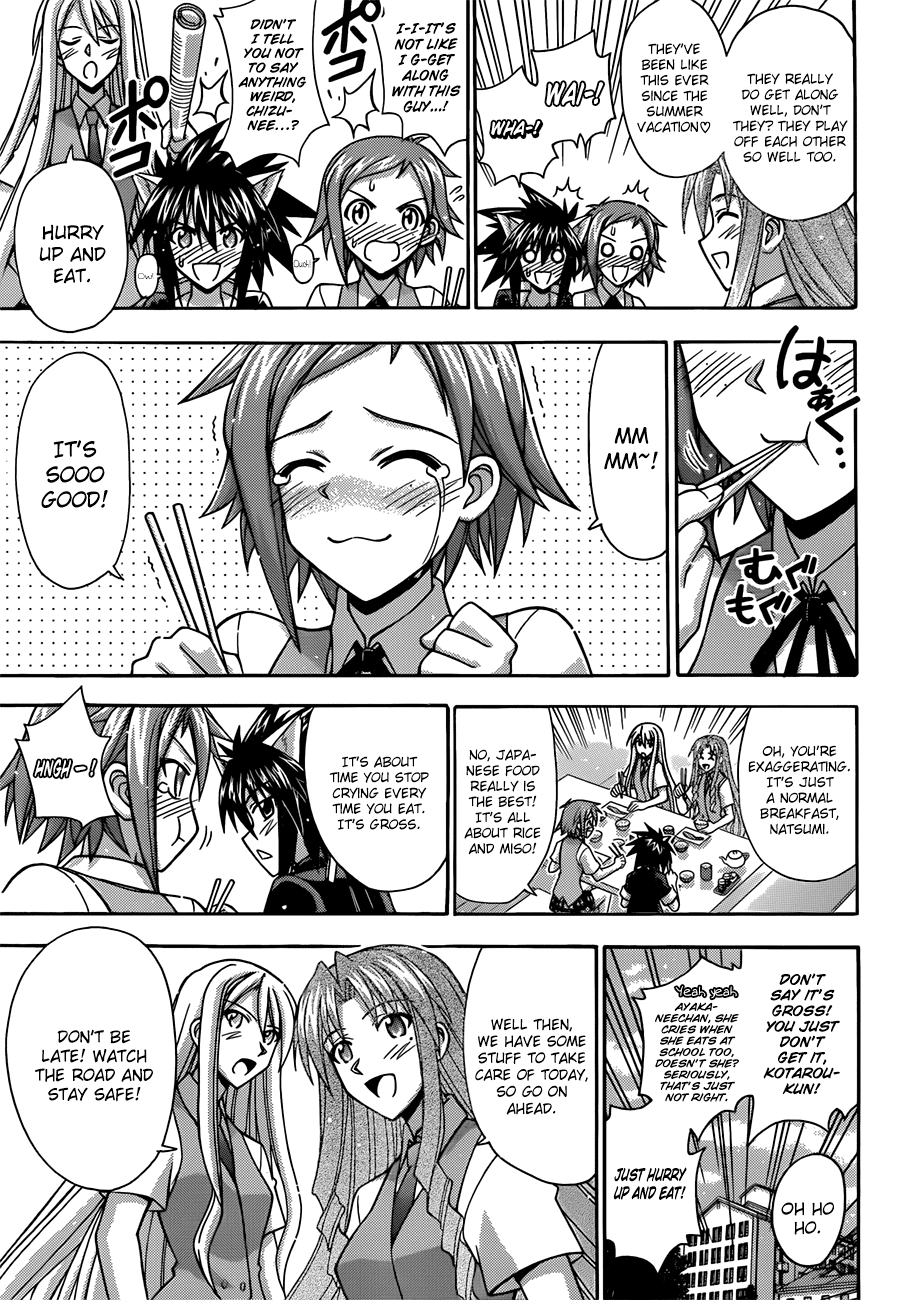 Mahou Sensei Negima! Chapter 336 page 8 - Chapter 336: After a Great Battle!
