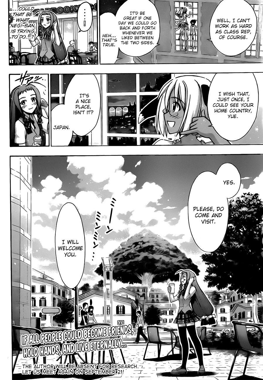 Mahou Sensei Negima! Chapter 337 page 16 - Chapter 337: I Want to Help!