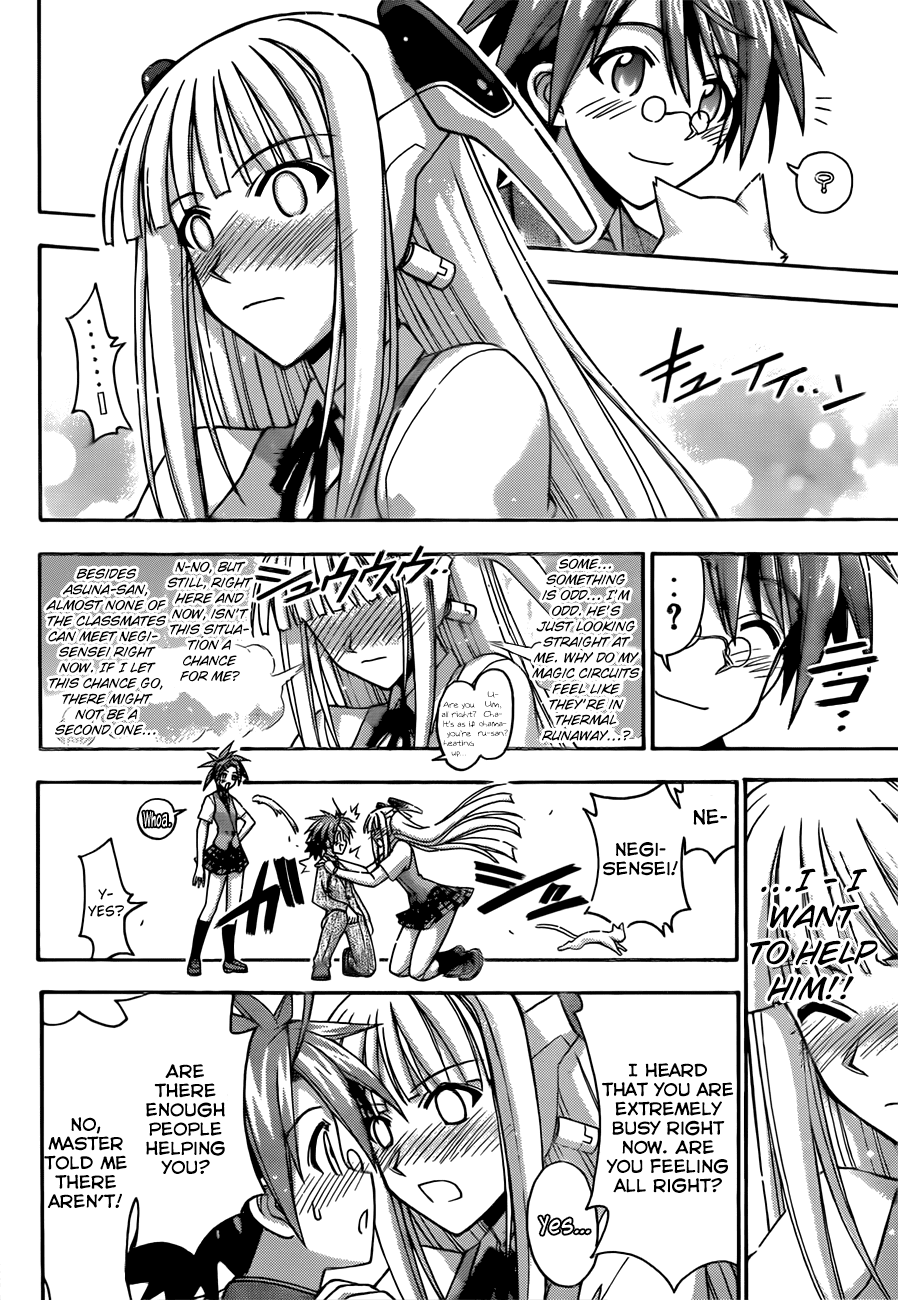Mahou Sensei Negima! Chapter 337 page 8 - Chapter 337: I Want to Help!