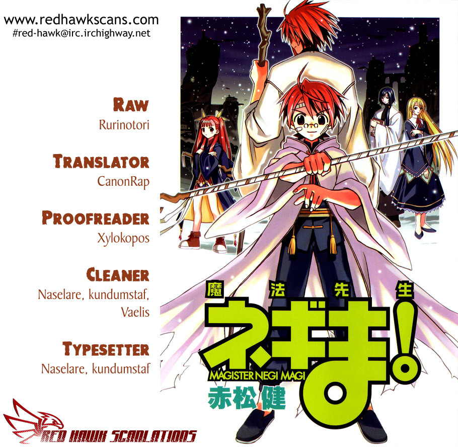 Mahou Sensei Negima! Chapter 338 page 19 - Chapter 338: A Beloved Space Development Project